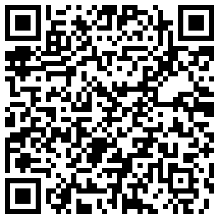 332299.xyz 气质短发小野模穿着高跟掰穴诱惑摄影师不停的按快门秒杀了不少胶卷的二维码