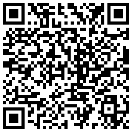 2024年10月麻豆BT最新域名 896823.xyz 妍妍小学妹~独自在家寂寞~全裸自摸插B自慰~性感三点，激情诱惑~求爸爸快点来艹死她！的二维码