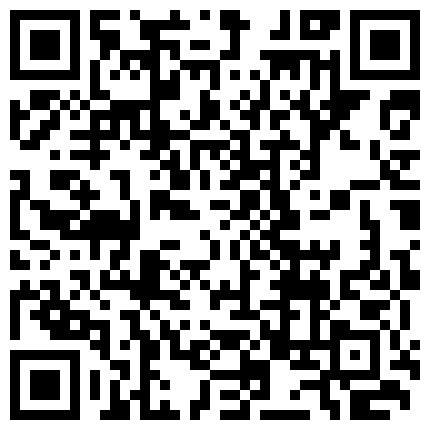 661188.xyz 秒拍 微录客 小影 微拍 微博11月被删福利的二维码