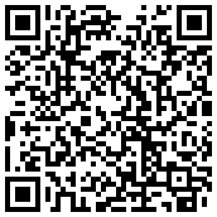 性感诱惑甜允儿专玩重口的主播，非常骚玩的开，骚逼特写，喝尿汁，道具爆菊，滴蜡淫语叫爸爸第二弹的二维码