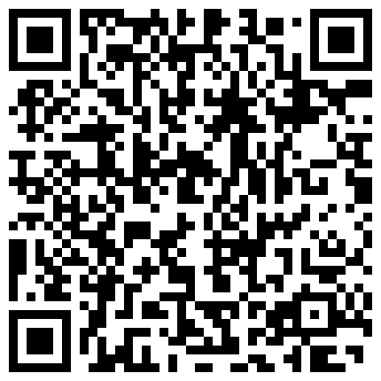 668800.xyz 极品身材良家人妻自录视频，杨睿林老公 我今天买了根胡萝卜，有空用红萝卜插粉粉的穴 听我发骚的声音哦！的二维码