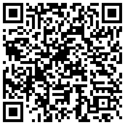 558659.xyz 淫丝诱惑 超顶土豪大神的专属性玩物 91兔兔 绿帽老公爱看单男操自己老婆 露出室外自慰 黑丝老婆被肏高潮迭起的二维码