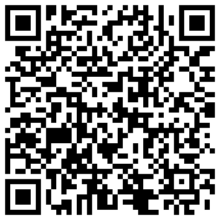 668800.xyz 年轻的小少妇露脸了，镜头前让小哥用道具玩逼，掰开骚穴给狼友看特写，口交大鸡巴让小哥后入玩着奶子抽插的二维码