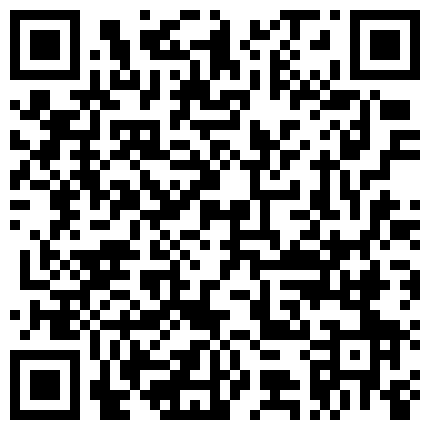 之前直播公司厕所尿尿的小秘书在家床上自摸扣逼大秀 身材苗条大奶毛毛比较多呻吟诱惑的二维码