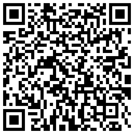 668800.xyz 全网首发南方售楼小姐与男友流出的二维码