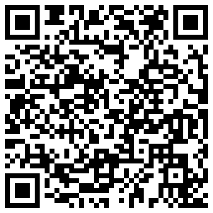 668800.xyz 内衣模特 --贾燕--’我这是要先换吗，我穿C、C杯，你能出去吗，我想上厕所‘，名模一举一动全被录下来啦！的二维码