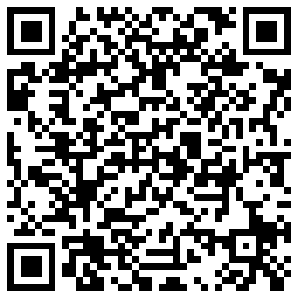 395888.xyz 表妹家停电来我家借宿一晚，趁机TP表妹洗澡,脚抬起来搓小腿的时候看到整只裂开嘴的鲍鱼的二维码