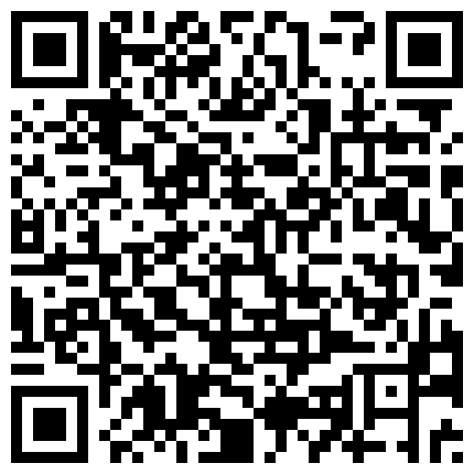 很有感觉的气质少妇哺乳期全程露脸激情大秀，性感肚兜镜头前喷奶，奶水跟喷水一样足好刺激，道具自慰骚穴的二维码