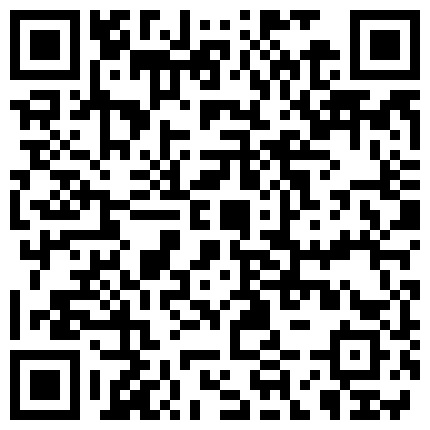 高颜值时尚网红妹子翘臀诱惑 小尺度脱掉紧身裤露出性感大屁股非常诱人的二维码