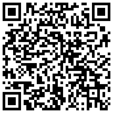 339966.xyz 91C仔系列之纯情小护士吉泽明步高清抢先版的二维码