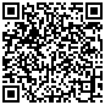 非常有味道的一个姐姐露脸直播性感内衣包裹完美身材，大奶子自己舔弄撅着翘臀自己摸逼，道具插入叫声诱人的二维码