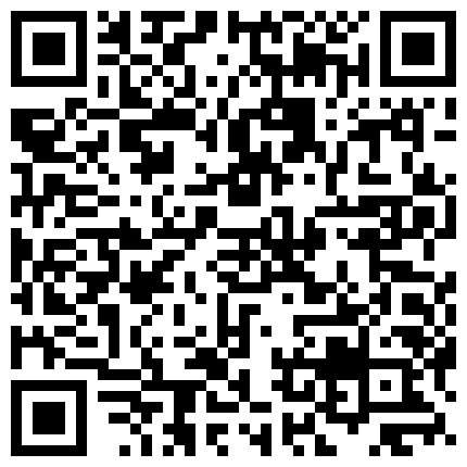 339966.xyz 近几天最火的抖音博主焕儿,不能排除是前男友故意泄漏还是又是手机维修的问题,好纯的妹子! “说我是臭母狗” “你是臭公狗”的二维码