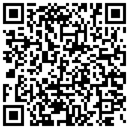 十二月最新流出私房偷拍大神扫楼洗澡偷拍合集的二维码