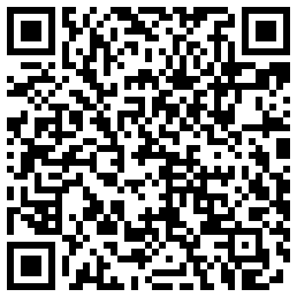 2024年10月麻豆BT最新域名 858326.xyz 2019最新流出微博新人网红沈娇娇(甜美小娇妾)可爱草莓樱桃兔旗袍大胆自拍的二维码