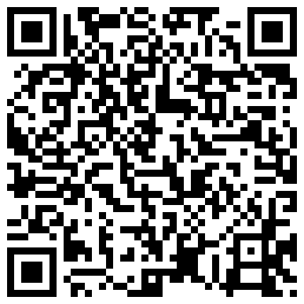 389966.xyz 给狼友叫爸爸的极品骚货，全程露脸黑丝情趣互动撩骚狼友，口交假鸡巴都流口水，玩弄骚穴听指挥，表情好骚啊的二维码