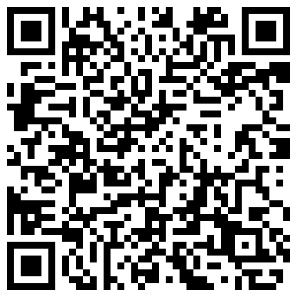 668800.xyz 91大魔王 约炮平面模特，穿搭情趣黑丝 跪在镜头前揉奶发骚吃鸡，好妩媚的神情 真羡慕！的二维码