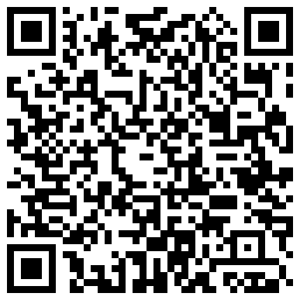 冰城玫姿超诱惑皮裤黑丝FJ 百般蹂躏榨奶汁儿的二维码