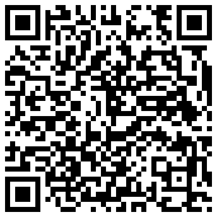 339966.xyz 哺乳期的少妇偷情还要在窗边，这享受的表情真是好骚啊！的二维码