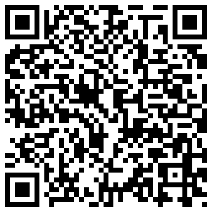 526669.xyz 给表妹补习功课,趁机把她压在床上一顿啪啪,表妹说声音小点,等会我妈敲门就完了的二维码