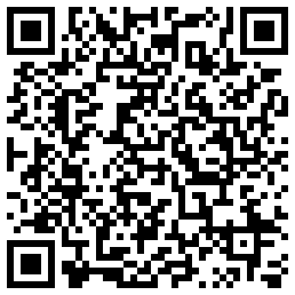 668800.xyz 广东小工厂老板娘，私下是一个小淫妇，这又白又嫩的皮肤，保养的真好，鲍鱼也是极品！的二维码