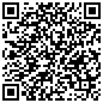 你De小宝贝 娇小的身体承载的巨大的任务按摩棒在小B里震动出一滴滴淫液！的二维码