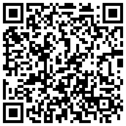 332299.xyz 【干净利速】，3000网约兼职车模，女神温婉可人，没想到今夜遇到打桩机，花式啪啪陶醉表情一览无余的二维码