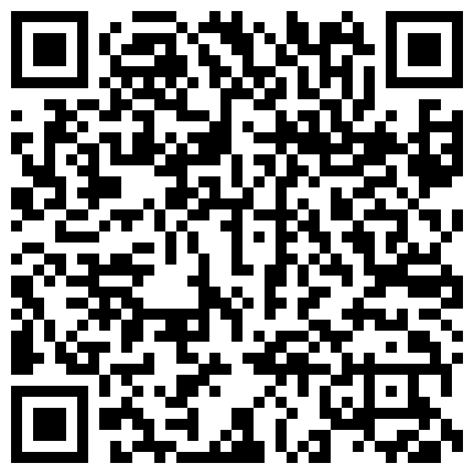 339966.xyz 户外公园露出婊，边走边露奶子，摇摇晃晃的奶子非常刺激，扣摸骚穴好湿，有人来了，要不要走过过去给她们露一波！的二维码