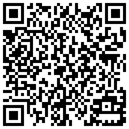 668800.xyz 华航空姐Qbee张比比私拍视讯流出的二维码