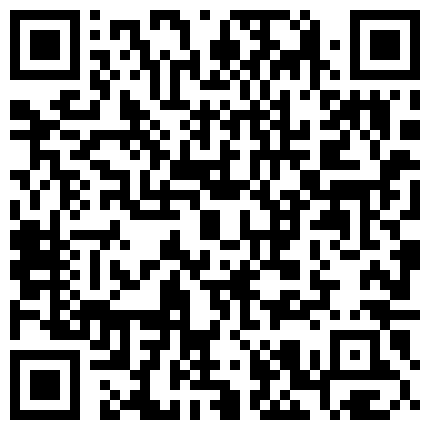 【国内真实宿醉】多人灌醉重庆熊静最完整的版本24个视频36分钟的二维码
