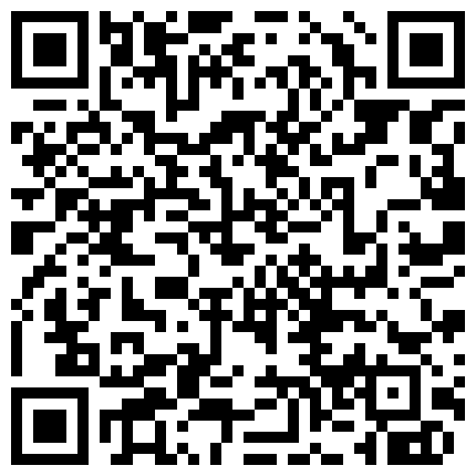 极品身材白嫩出水的小姨子来我家被我迷倒一来一把拉过来就急的像头饿狼扑倒在床上！的二维码