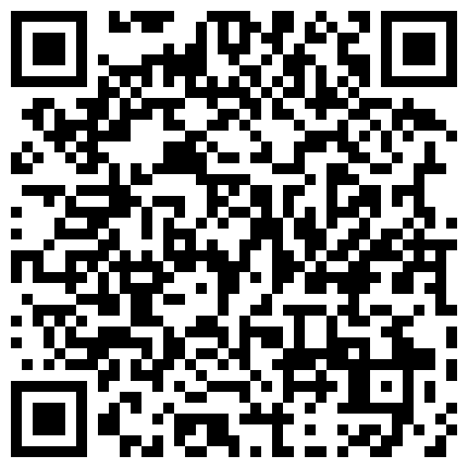 332299.xyz 极品美臀大长腿甜美小姐姐，一手拿镜头按摩器磨穴，开档肉丝透明假屌抽插，翘起美臀对着镜头，看着非常诱惑的二维码