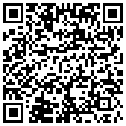 手机直播福利刚满二十的小骚逼全程露脸大秀直播，一张娃娃脸奶子却很大屁股很肥，道具玩逼秀叫的骚笑起来很甜的二维码