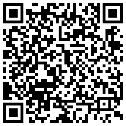妹纸按照要求展示逼逼并且自慰给大家看的二维码