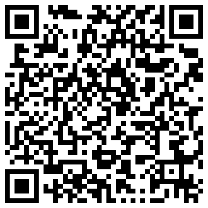 露脸小少妇屁股白皙高挑大长腿高跟诱惑自己在家寂寞玩大黑牛瞎几把播陪狼友解闷，自慰呻吟精彩不要错过的二维码