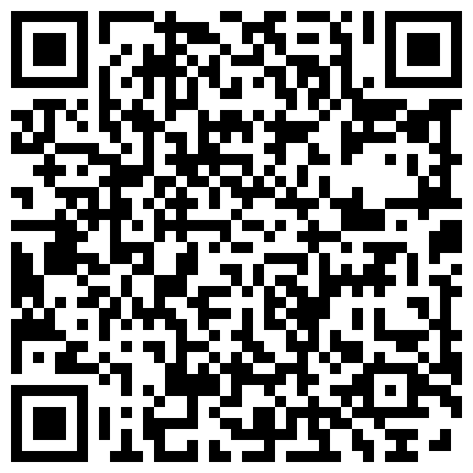 339966.xyz 18岁的萌妹子 身材嫩得想让人咬一口 奶子最好玩 被灌醉喝多了吐了一厕所 趴在床上随你搞 这身材流鼻血啊的二维码