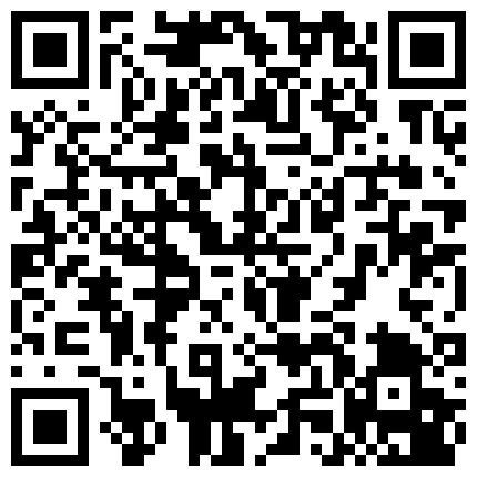偷拍公司出纳小少妇搭我车回家,饮料里面加利尿药,又遇到堵车憋尿憋的死去活来,小姐姐平常很逗比的二维码