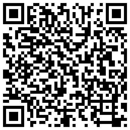 661188.xyz 洁利浴室共享大厅午夜放福利裸体艳舞歌曲时装表演尺度大胆豪放妹子质量都不错亮点是猥琐大叔上台揩油舞女的二维码