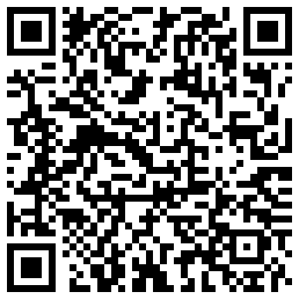 256599.xyz 性爱老师露脸跟小哥啪啪，浴室洗干净让小哥舔逼，床上69玩弄，多体位啪啪让小哥抱着怀里边亲边草边玩奶子的二维码