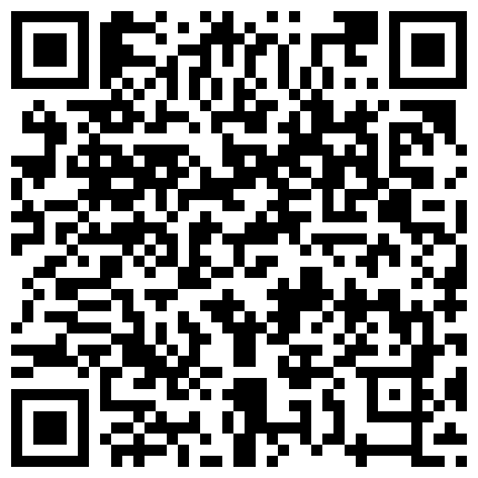 662838.xyz 样子斯文的眼镜妹子和狼友讲述第一次给了爸爸，然后路上拦了一个推斗车的大叔去野战对白精彩的二维码