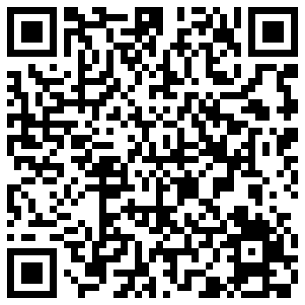 007711.xyz 91新流出 小伙约炮好身材的美女同事 黑丝 高跟 一边玩游戏一边干最后射在大奶子上 原档的二维码