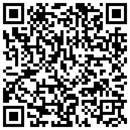 嫖娼从来不戴套城中村扫街选B相中细腿黑衣的气质小姐来晚一步被别人干了只好等一会无套内射搞完再内射一个良家收工的二维码