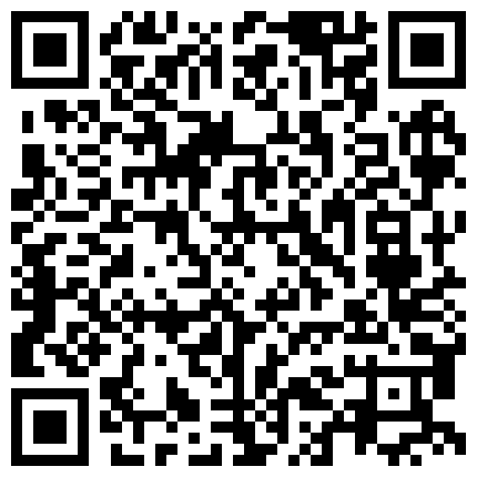 668800.xyz 窗外偷拍舞蹈社的洗澡听歌的妹子,一边跟着节奏跳拉丁舞,我都忍不住为她鼓掌的二维码