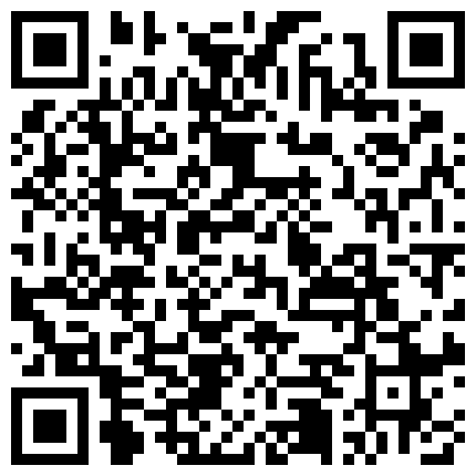 2024年11月麻豆BT最新域名 668689.xyz 深夜的车站和妹纸找刺激做运动 一旦被发现就是社死的节奏啊！的二维码