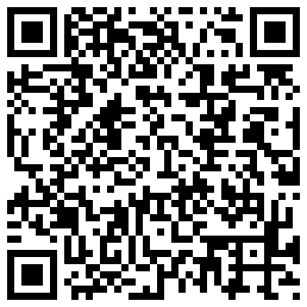 339966.xyz 空乘姐姐下海：你们竟然说我胖，屁 我这边奶头很硬，想把我奶头弄小一点 怎么弄，要去做手术把奶头切了 我奶头当然是真的啦哈哈！的二维码