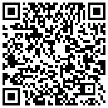 今夜轉換風格，精品外圍小姐姐，壹對大胸真閃亮，沙發性愛，超清鏡頭完美的二维码