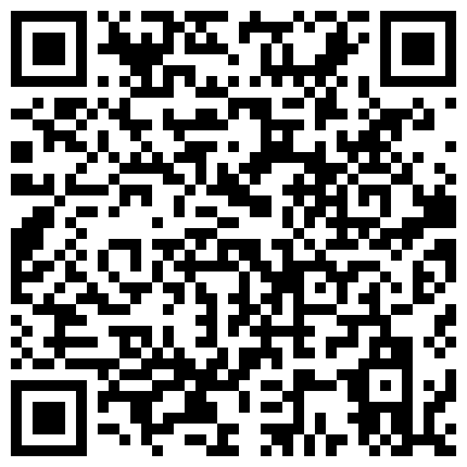 862359.xyz 颜值身材俱佳大四学姐骚熙1109自慰大秀 身材很高挑 自慰插出白浆的二维码