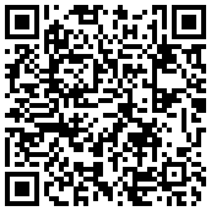 933886.xyz 推荐，玩得就是心跳，【了了】，美女戴着跳蛋，坐公交车，户外露出，大黑牛喷水，真实刺激紧张不已，有意思的二维码