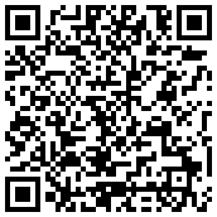 露脸~把淫妻操得直喊不要不要！的二维码