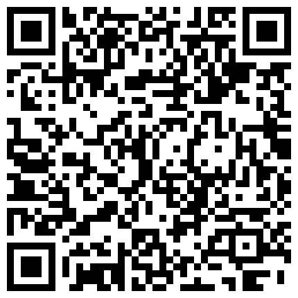 668800.xyz 不一样的刺激 ️现场表演操B给兄弟们看~只能看不能摸~哈哈~看得鸡儿硬邦邦 ️精彩刺激！的二维码