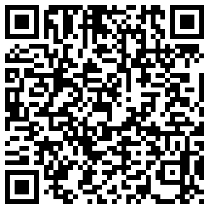 9月新流出 厕拍大神西瓜沟厕系列 貌似都是些穿制服的白领颜值还可以的二维码